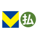Tポイントで支払い可能